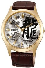 Orient Dressy Elegant FQB2U001W0