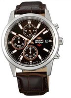 Orient FKU00005T0