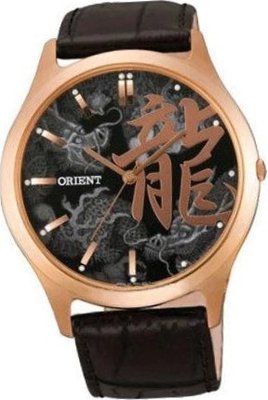 Orient FQB2U006B