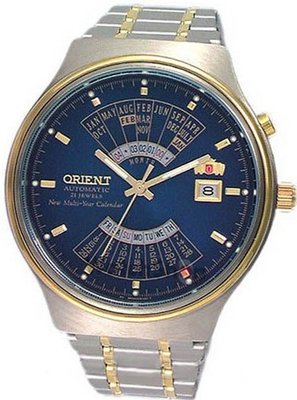 Orient Wide Calendar FEU00000DW
