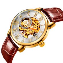 Orkina 1161 Коричневые