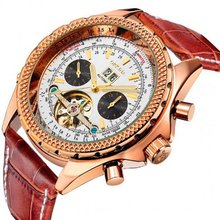 Orkina Bentley Brown