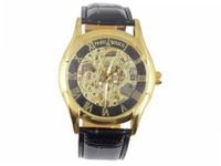 Paris Yellow Gold Plating over Sterling Silver Automatic Skeleton Leather Designed in France