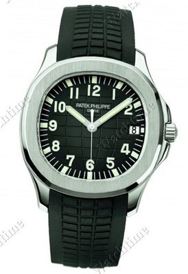 Patek Philippe Aquanaut Aquanaut Extra Large