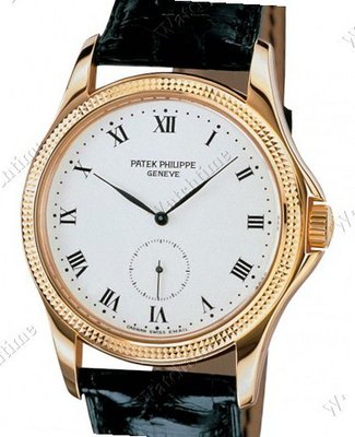 Patek Philippe Grand Complications Grand Complication