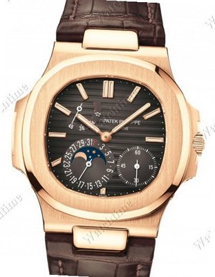 Patek Philippe Nautilus