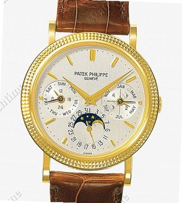 Patek Philippe Perpetual Calendar