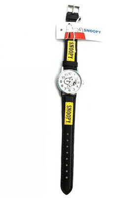 Black and Yellow Leather Snoopy Face - Snoopy