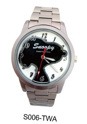 Silver Colored Snoopy Silhouette - Peanuts Wrist