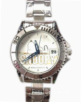 Silver Snoopy with White Face and Rotating Minute Disk - Snooy