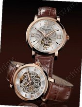 Pequignet Moorea Collection Moorea Elegance