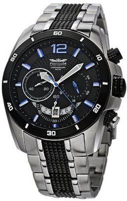 Perigaum Adventure P-1006-Sb