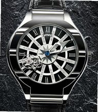 Piaget Creative Collection Polo Tourbillon Relatif Paris-New York