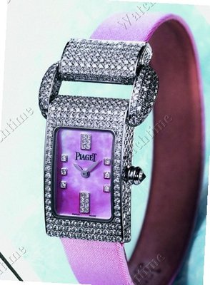 Piaget Miss Protocole Miss Protocole Allongée