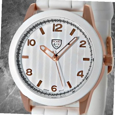 Picard & Cie Mariana