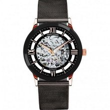 Pierre Lannier 321B038