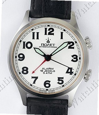 Poljot International Alarm Signal