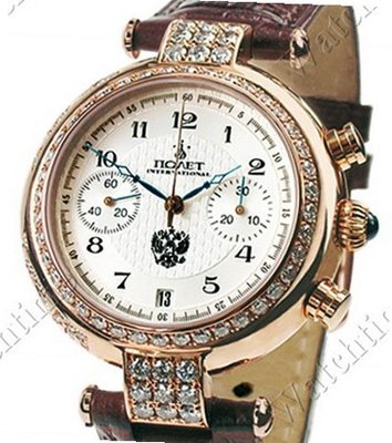 Poljot International Chrono Basilika