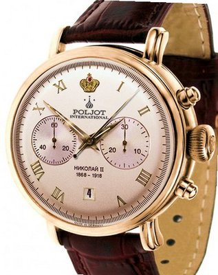 Poljot International Chrono Nicolai II Chrono Gold