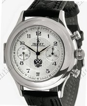 Poljot International Chrono Tsars of Russia