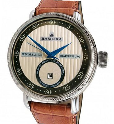 Poljot International Ekaterinburg