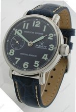 Poljot International Manual wind Moscow Nights