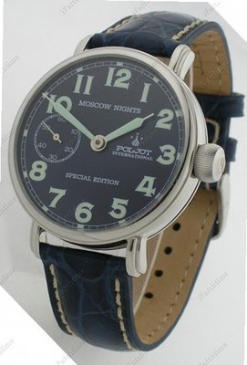 Poljot International Manual wind Moscow Nights