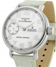 Poljot International Manual wind Nights of St. Petersburg - Stones