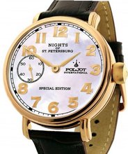 Poljot International Manual wind Nights of St. Petersburg