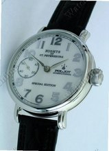 Poljot International Manual wind Nights of St. Petersburg