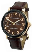 Poljot International Moscow Nights Handaufzug 9011.1940264