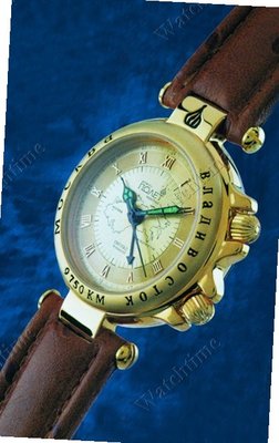 Poljot International Transsib