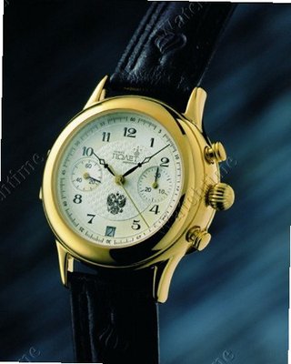 Poljot International Tsars of Russia