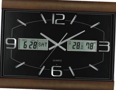 Power Wall Clocks 0101BLMKS