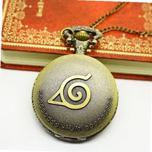 Archaize Cartoon Naruto Bronze Pocket With Chain