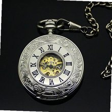 Silver Mechanical Steampunk Skeleton Roman Lid Hand-winding Pendant Pocket