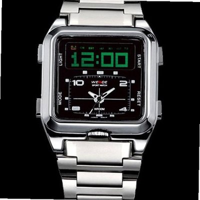 Weide Trendy Dual Time Scrolling LED Digital Analog Quartz Wrist - Silvery - JUST ARRIVE!!!