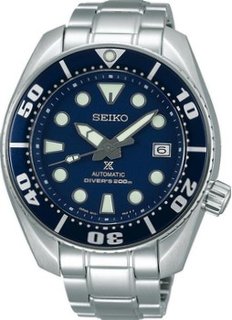 PROSPEX Diver-SBDC033