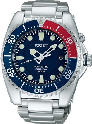 SEIKO PROSPEX diver scuba kinetic SBCZ013 