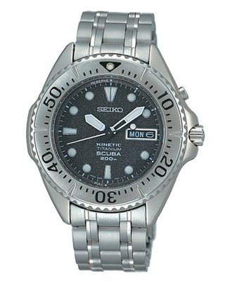 SEIKO ProspEx diver scuba SBCZ005 men's