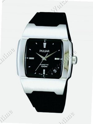 Pulsar Modern Kinetic Cutting Edge