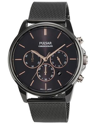 Pulsar PT3927X1 43mm 5ATM