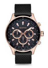 Quantum ADG657.450 черные