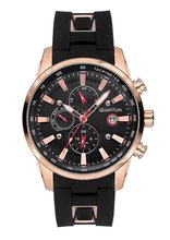 Quantum ADG678.451 черные