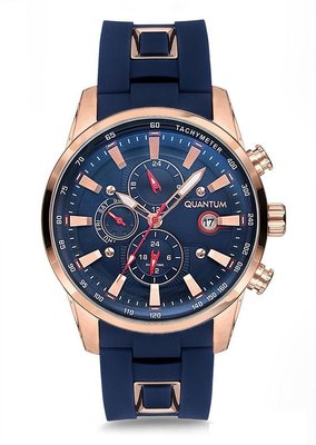 Quantum ADG678.499 синие