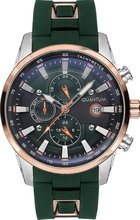 Quantum ADG678.575 зеленые
