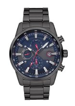 Quantum ADG679.090 черные