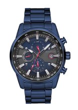 Quantum ADG679.990 синие