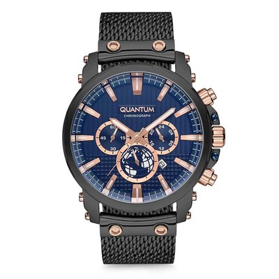 Quantum PWG670.090 черные