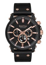 Quantum PWG671.651 черные